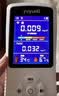 绿之源甲醛检测仪2.0增强版室内空气质量检测仪测甲醛仪器家用测试仪 实拍图