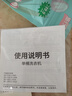 VCJ洗衣机半全自动迷你洗衣机小型洗脱一体小型家用母婴内衣裤洗袜子神器儿童单身人宿舍出租房 新4.5KG【立体水洗去污*定时降噪快洗】珍珠白 实拍图
