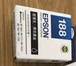 爱普生（EPSON）T1881 黑色墨盒 (适用WF-3641/7111/7621/7218/7728机型)约2200页（单位：支）黑色 实拍图