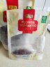 贡苑特级玫瑰花茶200g【绿色食品】平阴重瓣大朵胎玫瑰无硫花草养生茶 实拍图