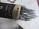 晨光（M&G）文具 小金戒1008按动中性笔0.5速干ST头签字笔黑笔商务考试水笔高颜值办公用品 12支装AGP0230HA 实拍图