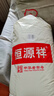 水星家纺被子空调被夏凉被抗菌七孔纤维双人夏被子约3.2斤200*230cm粉 实拍图