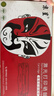 京呈适用联想M7400硒鼓M7450F粉盒LJ2400墨盒M7600D墨粉盒m7650dnf打印机 LT2441/2641H大容量粉盒（6000页） 实拍图