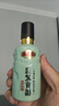 迎驾贡酒洞藏品鉴  浓香型白酒  50度/52度随机发货65ml 单瓶装 实拍图