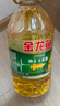 金龙鱼 食用油 非转基因 压榨 一级 纯正玉米油4L（新老包装随机发货） 实拍图