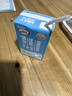 蒙牛酸酸乳乳味饮料酸奶味250ml*24盒 送礼盒装 乳味饮品 实拍图
