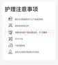 京东京造短袖T恤新款夏季女装时尚休闲百搭通勤风半袖 米白色 M 实拍图