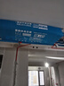美的【价保618】中央空调酷省电风管机一拖一3匹4匹 AI超省电TOP1一级能效一价全包乐享(支持鸿蒙智联) 酷省电 4匹 【品质金奖】包安装（38-54㎡） 实拍图