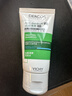 薇姿（VICHY）洗发水绿标1%二硫化硒洗发水男士女士缓解头痒去屑洗发水50ml 实拍图