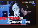 鸿蒙智选纯麦麦克风PRO智能K歌华为智慧屏KTV麦数字声乐家直播KTV话筒适配手机问界 享界 智界汽车 实拍图