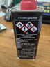 ZIPPO之宝 配件耗材 打火机煤油 小油套装 打火机油 小油*3 实拍图