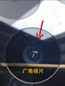 小米17/15/14/13/12Ultra系列/Pro Max系列 骁龙徕卡旗舰安卓二手手机 详见质检报告 小米 15 Pro 实拍图