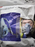 3M7502硅胶防毒面具口罩防尘防有机气体防有机蒸气喷漆专用配6001滤盒 实拍图