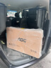 AOC 爱攻7 31.5英寸WOLED 4K 240Hz双模480Hz 10Bit DP2.1 0.03ms 16W音箱 游戏电竞显示器AGP327UZD 实拍图