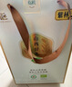 紫林有机山西好礼200ml*2瓶10年山西老陈醋礼盒节日送礼调味山西特产 实拍图