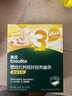 英氏婴幼儿面条番茄牛肉味200g 宝宝辅食儿童早餐线面长直面 真验厂 实拍图