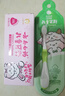 云南白药6-12岁儿童桃子牙膏牙刷 含氟防蛀固齿清新 桃子60g+儿童牙刷*1 实拍图