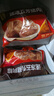 五芳斋 速冻猪肉粽 100g*5只 嘉兴粽子肉粽端午粽子早餐食品 实拍图