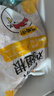 正大鸡翅根净重3斤   生鲜冷冻 鸡肉烤鸡翅鸡肉烧烤 低脂早餐 实拍图
