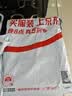 骆驼（CAMEL）直筒工装裤男户外防泼水运动休闲裤子 J14CA6L6645 幻影黑 L 实拍图