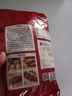 展艺熟咸蛋黄200g(20粒) 红心蛋黄酥麻薯粽子蛋黄鸡翅烘焙馅料原料 实拍图