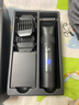 飞科(FLYCO)电动理发器FC5908成人儿童电推剪家用剃头刀自理发神器理发电推子配理发工具【价保618】 实拍图