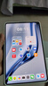 HUAWEI MatePad Mini 支持教育优惠 华为平板电脑小平板大手机 SIM卡版可通话移动办公12+256GB雪域白 实拍图