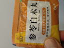 汇仁药业熟地黄龟甲片男性保健品搭补肾壮阳非速效助勃起久硬男科用药 【2送1】&反馈30分可搭男人吃了变硬的男士小钢炮 可搭男性增大增粗增长固精手潘过度男科用药延迟时间 实拍图