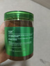 芙诗婷海藻面膜纯小颗粒天然补水提亮肤色细毛孔美容院专用孕敏可用免洗 【共500g小颗粒海藻】送工具 250g/瓶 实拍图