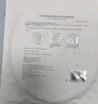 伊肤泉胶原蛋白水晶面膜院线项目后快褪红保湿补水舒缓贴片果冻面膜礼物 实拍图