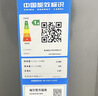海尔（Haier） 全自动波轮洗衣机 10KG大容量 家用宿舍出租房小型 一级能效 家电国家补贴 京东自营 XQB100-Z719 实拍图