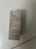 姬芮（ZA）水感净透卸妆油 20ml（ 付费试用专享，介意勿拍）  实拍图