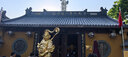 舒居无火香薰（三瓶装）室内卧室房间香氛香熏瓶厕所空气清新剂150ml 实拍图