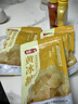 滇国土司冰糖黄冰糖250g*3袋泡酒茶饮冰粉伴侣冲饮老云南特产红肉 实拍图