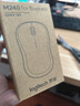 罗技（Logitech）M240 无线鼠标 蓝牙鼠标 办公鼠标 简约便携 灰色 实拍图