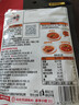 海底捞 火锅底料 浓香番茄125g一人食火锅底料 麻辣烫香锅冒菜干锅串串 实拍图