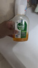 滴露（Dettol）消毒液衣物消毒水1.8L*2 洗衣除菌家居除螨杀菌 灭活HPV16病毒 实拍图