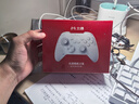 北通鲲鹏20无线游戏手柄AI智控双切扳机TMR震动蓝牙xbox类电脑PC手机steam电视NSswitch2体感深海迷航 实拍图