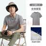 骆驼（CAMEL）双防棉感t恤男士圆领透气潮流宽松休闲运动短袖夏季M13BAQR045A 实拍图