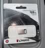 金士顿（Kingston）64GB USB3.2 Gen1 U盘 DTMC3G2 银色金属 迷你型车载U盘 大容量U盘 读速200MB/s 优盘 实拍图