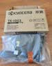 京瓷（KYOCERA)原装TK-1003墨粉/墨盒适用于：FS-1040/FS-1020MFP/FS-1120MFP/M1520h打印机 实拍图