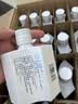 椰小强海南特产椰子水果酒42度白酒迷你小瓶白酒女士旅游伴手礼125ml 42度 125mL 1瓶 【海南特产】自饮装 光瓶 实拍图