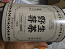 贡苑张家界正宗野生莓茶65g 头采新茶藤茶龙须芽尖特级永高山顺霉茶 实拍图