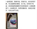 曼牌滤清器（MANNFILTER）原厂机油滤清器机油滤芯W712/92M/W7157朗逸速腾明锐高7帕萨特Q3 实拍图