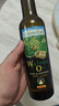 爷爷的农场有机核桃油辅食油110ml 凉拌热炒食用油 赠婴儿宝宝6月+辅食谱 实拍图