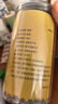 南京同仁堂菊花茶桐乡胎菊杭白菊中药材特级正品泡水喝专用无硫磺干花草茶叶 实拍图