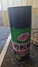 龟牌（Turtle Wax）硬壳表板蜡汽车仪表台盘上光内饰翻新清洁剂新能源内饰蜡清洁套装 实拍图