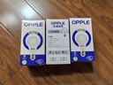 欧普照明（OPPLE）高显色led灯泡15W节能大螺口E27光源高亮节能真彩球泡4000k 实拍图