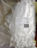 九千谷 一次性中药分装袋50只*300ml中药袋液体袋汤药保鲜密封饮料豆浆酸梅汤可加热送漏斗 实拍图