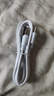 type-c数据线适用华为tpyec6A快充p40mate60荣耀nova7pro小米vivo手机tapyc充电器线闪充安卓tpc 1.5米2条装 实拍图